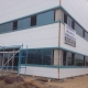 İrda Yapı San.Ltd. Şti. Başkent OSB/ANKARA